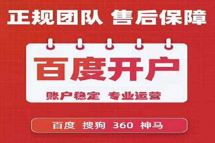 信息流广告精准投放：成功案例展示